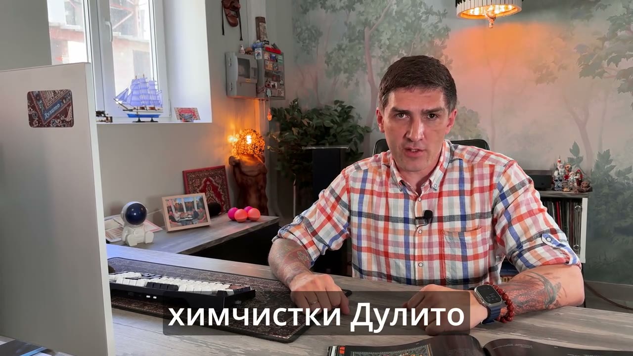 Как узнать стоимость чистки вашей обуви
